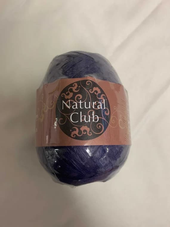 purple jersey fabric - Natural Club Paper Raffia - Eggplant Purple